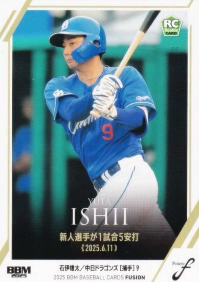 BBM ١ܡ륫 37 аͺ(ROOKIE) ɥ饴 (쥮顼/ϿƲ)