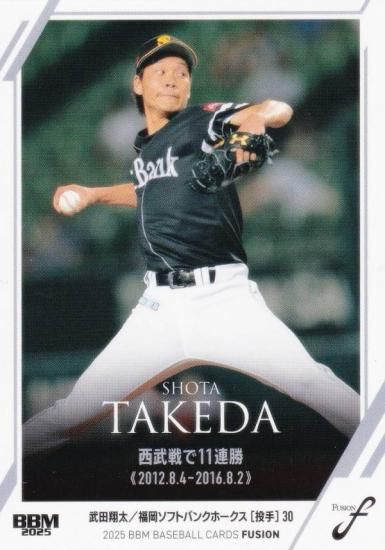 BBM ١ܡ륫 52  ʡեȥХ󥯥ۡ (쥮顼/ϿƲ)