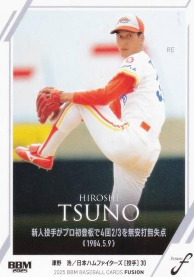 BBM ١ܡ륫 60  ܥϥե (쥮顼/ϿƲ)