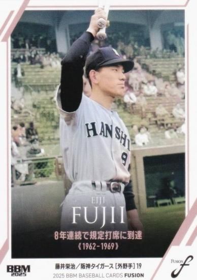 BBM ١ܡ륫 64 ƣɼ  (쥮顼/ϿƲ)