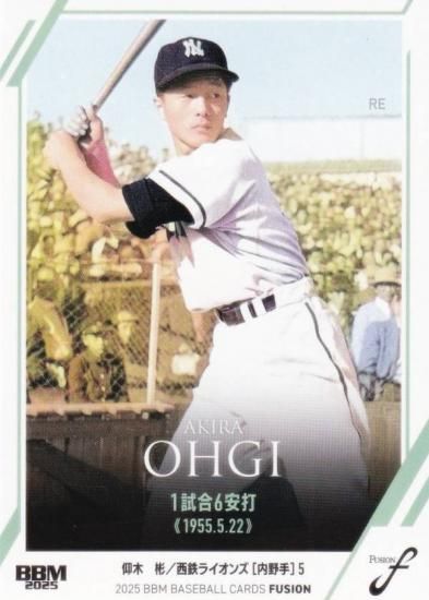 BBM ١ܡ륫 66  Ŵ饤 (쥮顼/ϿƲ)