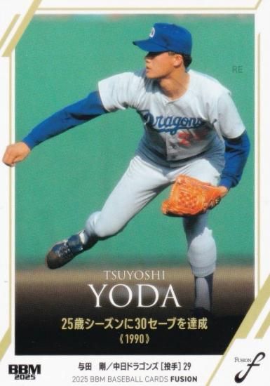 BBM ١ܡ륫 70 ͿĹ ɥ饴 (쥮顼/ϿƲ)