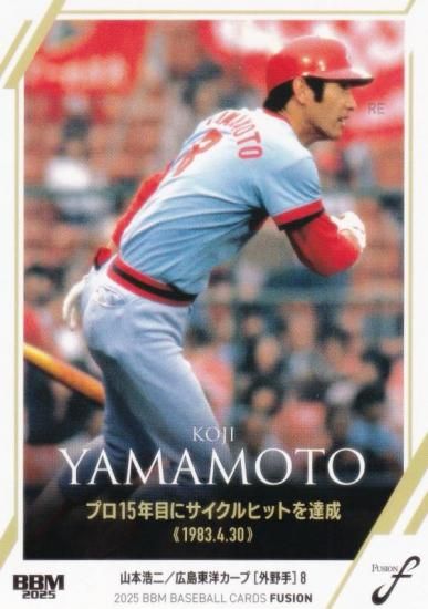 BBM ١ܡ륫 78 ܹ Υ (쥮顼/ϿƲ)