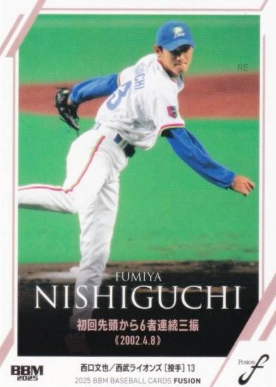 BBM ١ܡ륫 91 ʸ 饤 (쥮顼/ϿƲ)