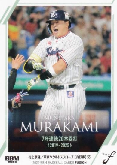 BBM ١ܡ륫 92 ¼彡δ 䥯ȥ (쥮顼/ϿƲ)