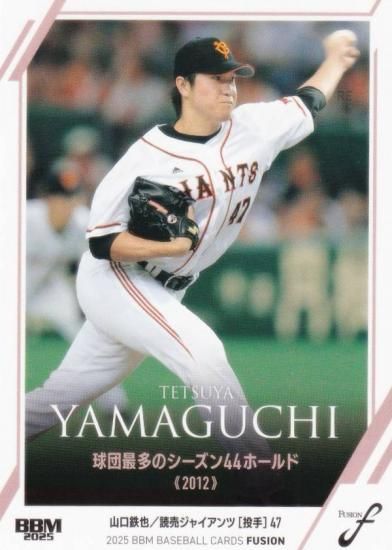 BBM ١ܡ륫 99 Ŵ 䥸㥤 (쥮顼/ϿƲ)