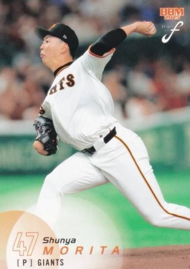 BBM ١ܡ륫 601 Ľٺ 䥸㥤 (쥮顼/1stСUPDATE)