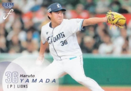 BBM ١ܡ륫 624  饤 (쥮顼/1stСUPDATE)