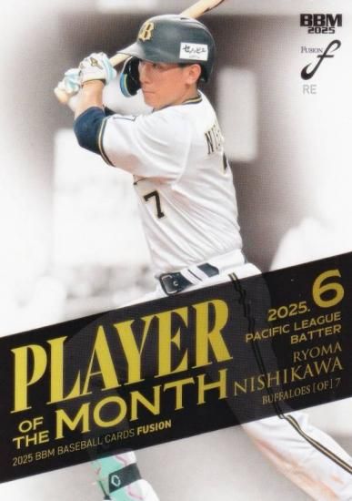 BBM ١ܡ륫 PM12 ζ åХե (쥮顼/MVP 6 ѡ꡼ Ǽ)