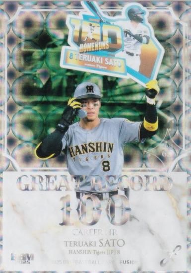 BBM ١ܡ륫 GR03 ƣ  (󥵡ȥ/GREAT RECORD)