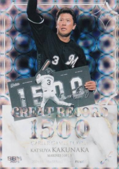 BBM ١ܡ륫 GR17 澡 եåƥޥ꡼ (󥵡ȥ/GREAT RECORD)