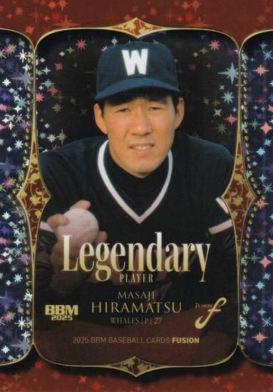 BBM ١ܡ륫 LP03 ʿ Υۥ륺 (󥵡ȥ/LEGENDARY PLAYER)