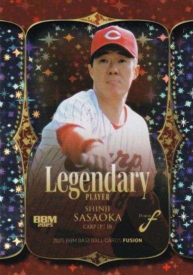 BBM ١ܡ륫 LP04  Υ (󥵡ȥ/LEGENDARY PLAYER)