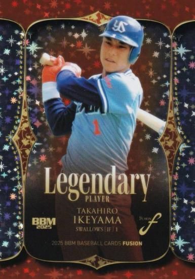 BBM ١ܡ륫 LP05 ӻδ 䥯ȥ (󥵡ȥ/LEGENDARY PLAYER)