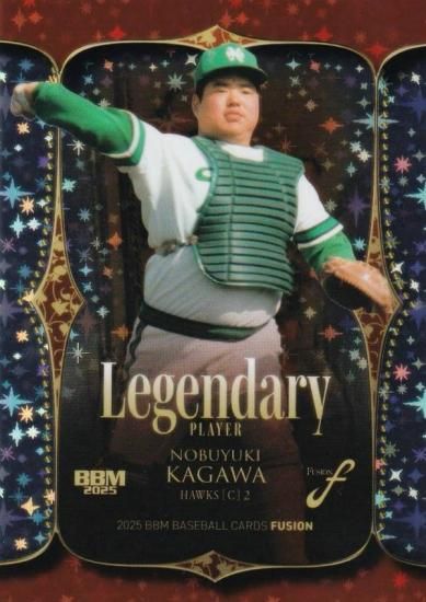 BBM ١ܡ륫 LP07  ۡ (󥵡ȥ/LEGENDARY PLAYER)