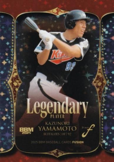 BBM ١ܡ륫 LP10  ŴХե (󥵡ȥ/LEGENDARY PLAYER)