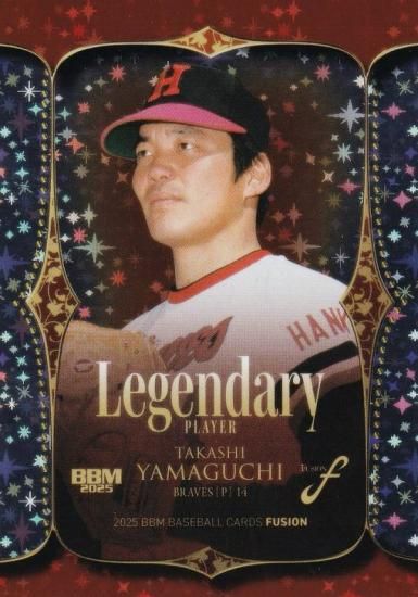 BBM ١ܡ륫 LP11  ޥ֥졼֥ (󥵡ȥ/LEGENDARY PLAYER)