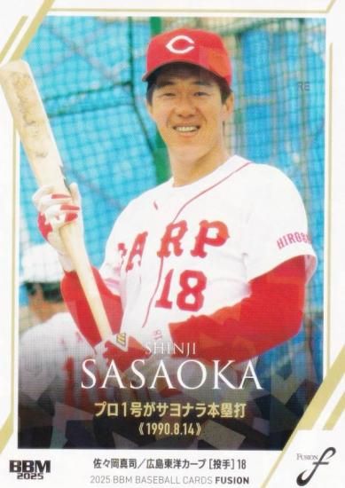 ڥ饫ɡBBM ١ܡ륫 06  Υ (쥮顼/ϿƲ)