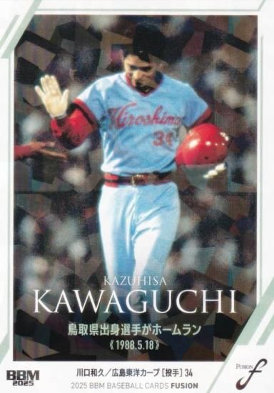 ڥ饫ɡBBM ١ܡ륫 10 µ Υ (쥮顼/ϿƲ)