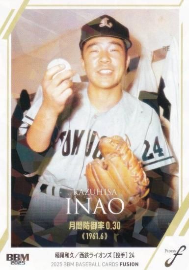 ڥ饫ɡBBM ١ܡ륫 14 µ Ŵ饤 (쥮顼/ϿƲ)