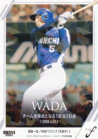 ڥ饫ɡBBM ١ܡ륫 28 İ ɥ饴 (쥮顼/ϿƲ)