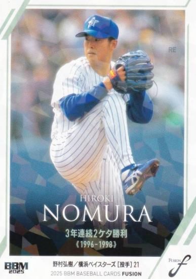 ڥ饫ɡBBM ١ܡ륫 58 ¼ ͥ٥ (쥮顼/ϿƲ)