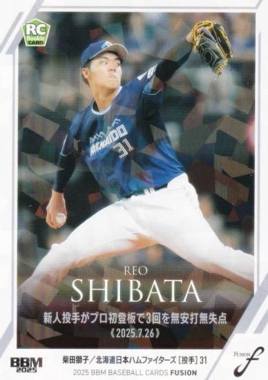 ڥ饫ɡBBM ١ܡ륫 59 Ļ(ROOKIE) ̳ƻܥϥե (쥮顼/ϿƲ)