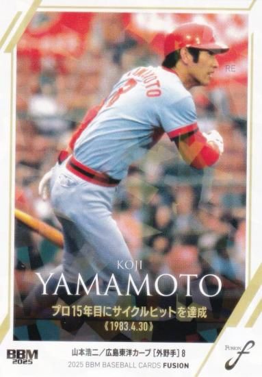 ڥ饫ɡBBM ١ܡ륫 78 ܹ Υ (쥮顼/ϿƲ)