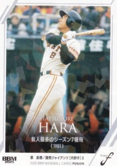 ڥ饫ɡBBM ١ܡ륫 84 ä 䥸㥤 (쥮顼/ϿƲ)