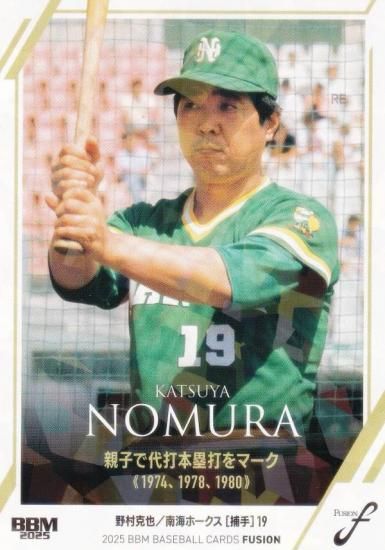 ڥ饫ɡBBM ١ܡ륫 88 ¼ ۡ (쥮顼/ϿƲ)