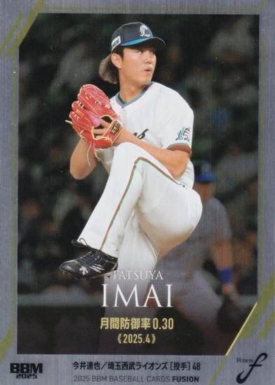 ڥإ饤 017/300BBM ١ܡ륫 13 ã 饤 (쥮顼/ϿƲ)