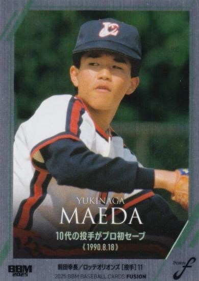 ڥإ饤 063/300BBM ١ܡ륫 34 ĹĹ åƥꥪ (쥮顼/ϿƲ)