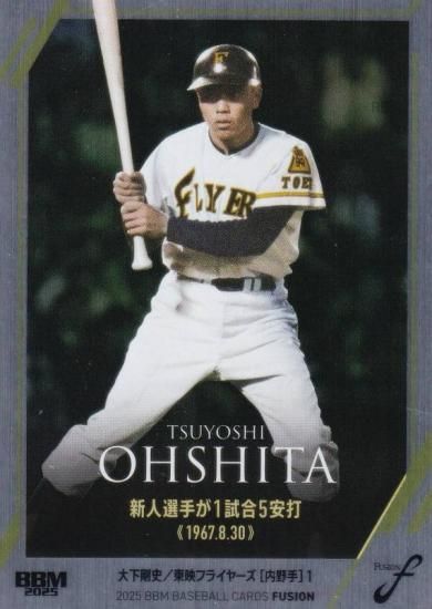 ڥإ饤 137/300BBM ١ܡ륫 38 粼 ǥե饤䡼 (쥮顼/ϿƲ)