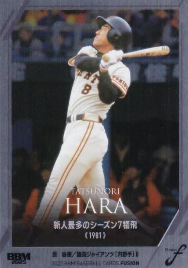 ڥإ饤 006/300BBM ١ܡ륫 84 ä 䥸㥤 (쥮顼/ϿƲ)