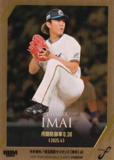 ڥإ饤 131/200BBM ١ܡ륫 13 ã 饤 (쥮顼/ϿƲ)