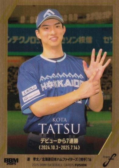 ڥإ饤 072/200BBM ١ܡ륫 53 ã ̳ƻܥϥե (쥮顼/ϿƲ)