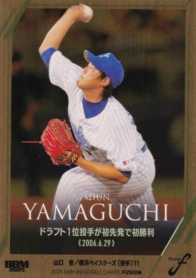 ڥإ饤 166/200BBM ١ܡ륫 74  ͥ٥ (쥮顼/ϿƲ)