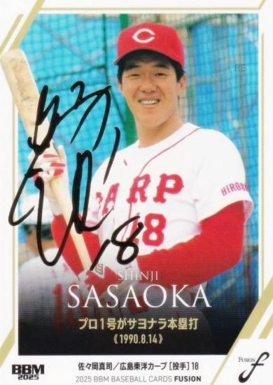 ڶ󥵥 034/100BBM ١ܡ륫 06  Υ (쥮顼/ϿƲ)