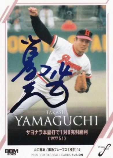 ڥۥ֥롼󥵥 68/75BBM ١ܡ륫 56  ޥ֥졼֥ (쥮顼/ϿƲ)