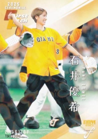 ڥۥPP 269/300BBM ١ܡ륫 FP36 аͥ Х졼ܡ븵ɽ (쥮顼/ϵ弰)