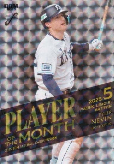 ڶ+ۥPP 28/50BBM ١ܡ륫 PM08 ͥӥ 饤 (쥮顼/MVP 5 ѡ꡼ Ǽ)