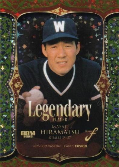 ڥ꡼ 075/200BBM ١ܡ륫 LP03 ʿ Υۥ륺 (󥵡ȥ/LEGENDARY PLAYER)