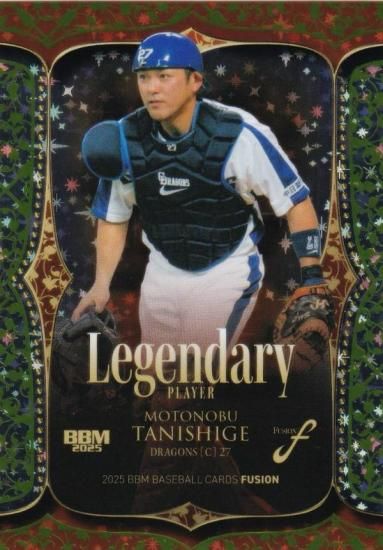 ڥ꡼ 050/200BBM ١ܡ륫 LP06 ë˸ ɥ饴 (󥵡ȥ/LEGENDARY PLAYER)