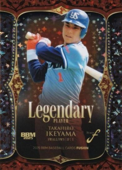 ڶ 032/100BBM ١ܡ륫 LP05 ӻδ 䥯ȥ (󥵡ȥ/LEGENDARY PLAYER)
