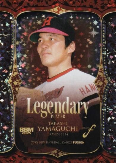 ڶ 040/100BBM ١ܡ륫 LP11  ޥ֥졼֥ (󥵡ȥ/LEGENDARY PLAYER)