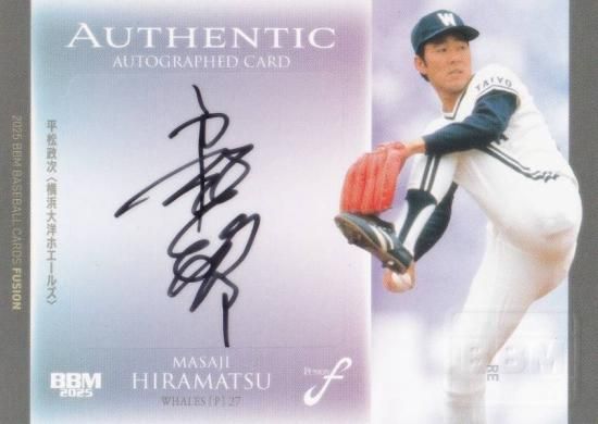 ľɮ󥫡 68/90BBM ١ܡ륫 ʿ Υۥ륺(ڥ륤󥵡ȥ)