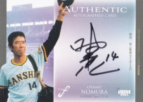 ľɮ󥫡 79/90BBM ١ܡ륫 ¼ (ڥ륤󥵡ȥ)