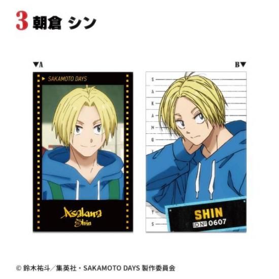 3.īҥ SAKAMOTO DAYS Wեȥɥ쥯