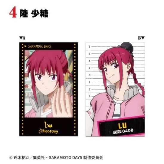 4.Φ SAKAMOTO DAYS Wեȥɥ쥯