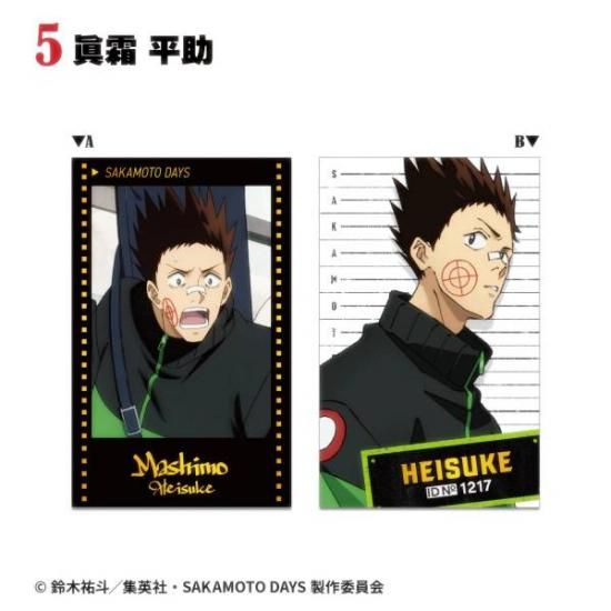 5.ʿ SAKAMOTO DAYS Wեȥɥ쥯